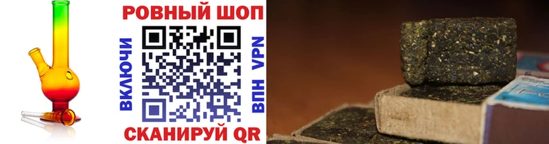 Где продают наркотики Буинск Бошки Шишки blacksprut онион Cocaine A-PVP Гашиш Мефедрон АМФ