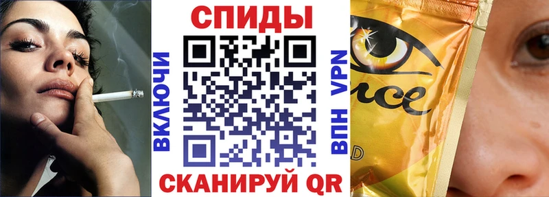 даркнет формула  Буинск  БУТИРАТ буратино 