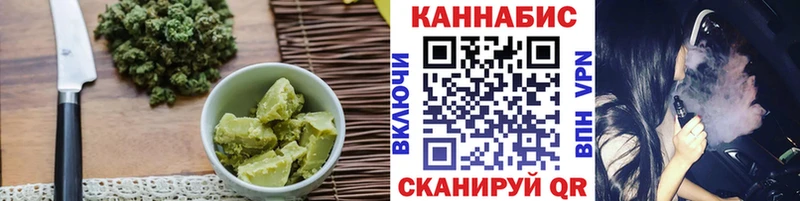 Cannafood конопля  blacksprut как зайти  Буинск 