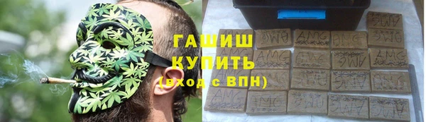 PSILOCYBIN Белоозёрский