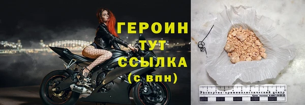 ешки Балабаново