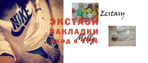 PSILOCYBIN Белоозёрский