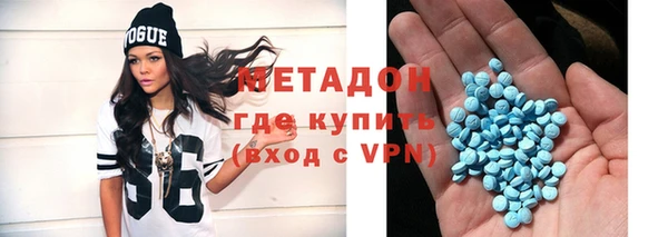 не бодяженный Баксан