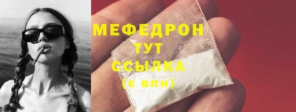 PSILOCYBIN Белоозёрский