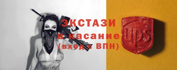 PSILOCYBIN Белоозёрский