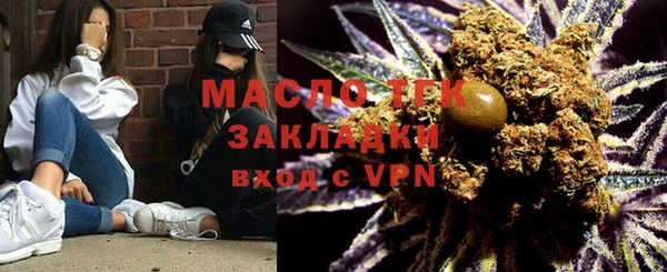 PSILOCYBIN Белоозёрский