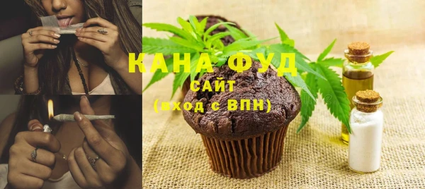 PSILOCYBIN Белоозёрский