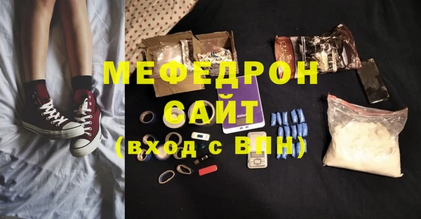 PSILOCYBIN Белоозёрский