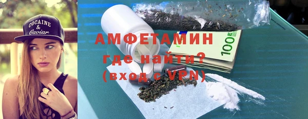 PSILOCYBIN Белоозёрский