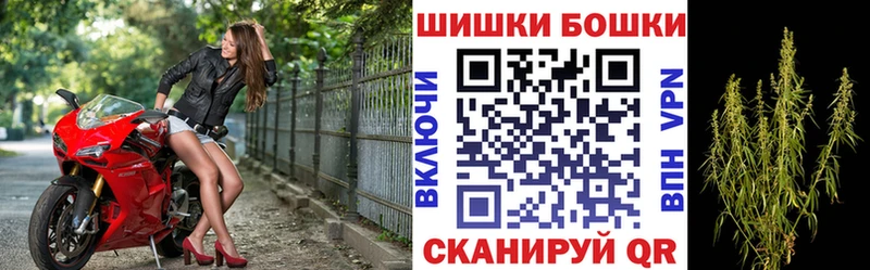 Шишки марихуана тримм  kraken онион  Буинск 
